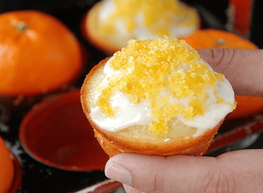 Thumbnail for What Delicious Clementine Muffins With Clementine Sugar