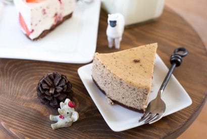 Thumbnail for Yummy Low Carb Peanut Butter Cheesecake Recipe